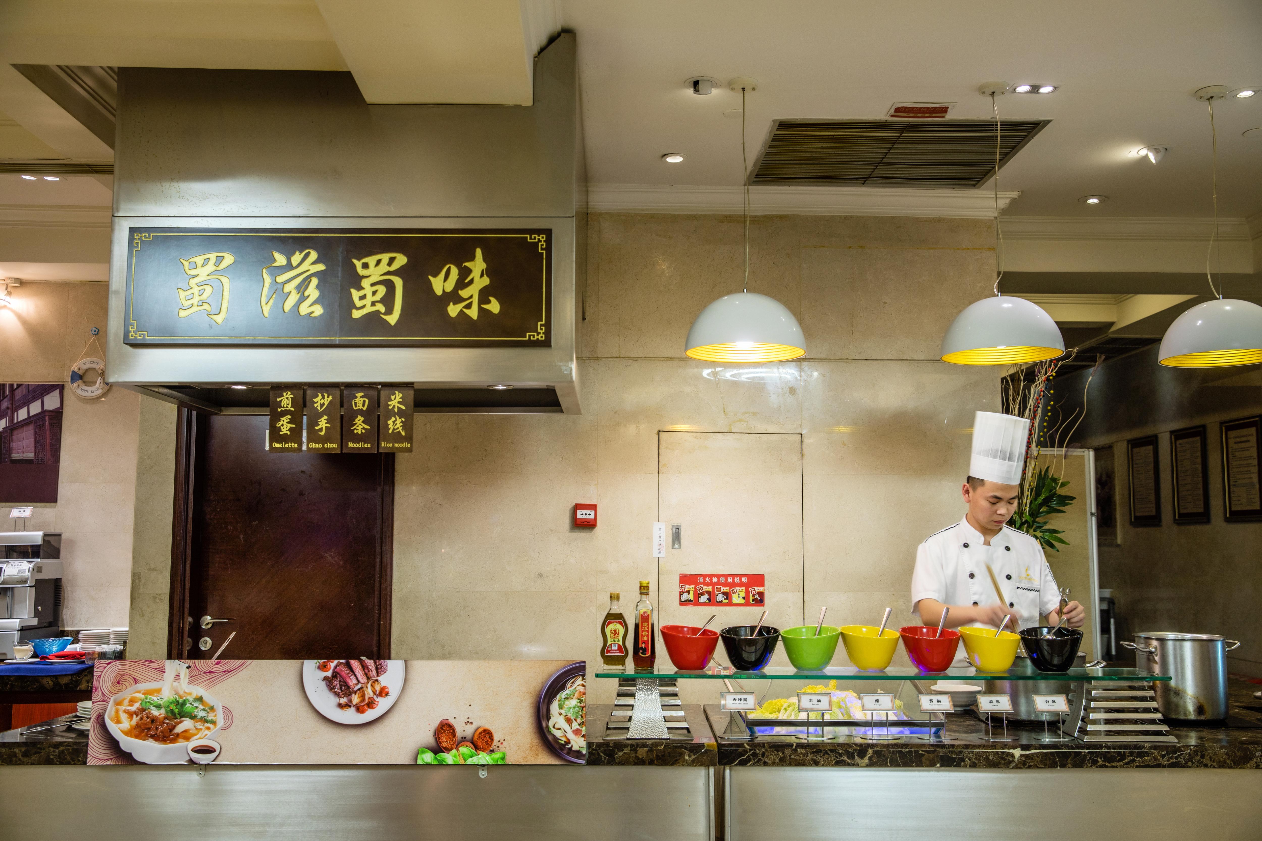 Leeden Hotel Chengdu Esterno foto